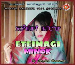 33,223 likes · 26 talking about this. Eteimagi Minok Episode 1 Matamgi Manipuri Wari Facebook