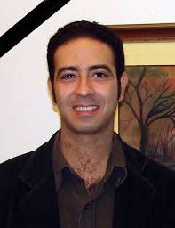 Ziad Mohammed Saleh Bakir