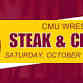 Steak and Crab Fest