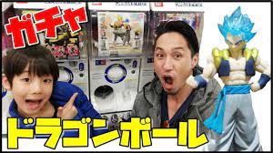 ガチャ hgシリーズ 映画ドラゴンボール超01 ガチャガチャフィギュア開封レビュー dragon ball ドラゴンボール 映画 ドラゴンボール超