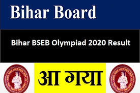 Bysupport admin apr 13, 2019. Bihar Bseb Olympiad 2020 Results Declared Direct Link Here
