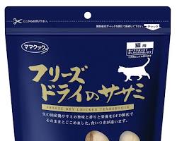 ママクック フリーズドライのササミ 猫用の画像