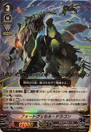 The clans personnel feature blue dragons, artificial humanoids and various sea animals. 1 15 2020 V Eb12 Aqua Force Last Card Reveal Cardfightvanguard
