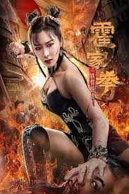 Allen deng, duo wang, jessie li and others. Facebook
