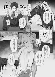 🔞[Gallery] ***Misaki (Eco Heeky)*** Boku no kanojo wa, boku to wa sex  shitakunai | | Truyen-Hentai.com