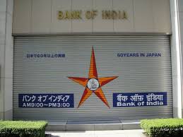 Bic code bank of india used to transfer fund to international banks. Bank Of India Tokyo Branch Amazing Home Office Setups