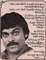 I got Transformers Studio Series 86 Megatron.