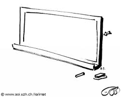 Check spelling or type a new query. Kalimat Arabic For Islamic And Arabic Studies