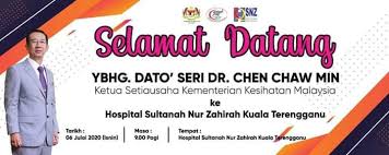 Hospital Sultanah Nur Zahirah Kuala Terengganu Posts Facebook