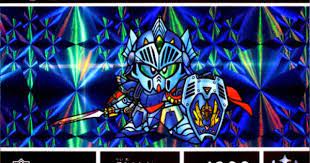 sdガンダム外伝 光の騎士 跡地 sdガンダム ガンダム カードダス