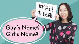 With that in mind, i've searched the internet to seek out some of the top korean boy names. How Korean Names Work Talktomeinkorean Youtube