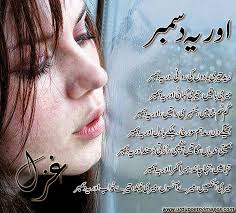 Pin On ا رد و