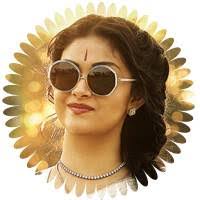 Mahanati Review Nadigaiyar Thilagam Movie Review Ratings Read the complete critics reviews & previews for the telugu movie mahanati only on filmibeat.