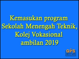 Kv merupakan institusi pengajian yang menerapkan pembelajaran. Kemasukan Program Sekolah Menengah Teknik Kolej Vokasional Ambilan 2019 Berita Gps Bestari