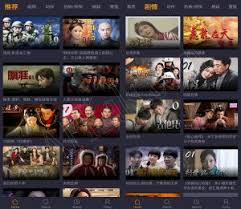 This is where you can find the best anime content with tv programs and movies. Gimy Tv Apk V2 0 5 Latest Version Download For Android