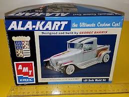 Image result for AMT ala kart double kit