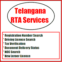 Looking for online definition of rta or what rta stands for? Download Ts Rta Services Online Search Vehicle Number Dl Free For Android Ts Rta Services Online Search Vehicle Number Dl Apk Download Steprimo Com