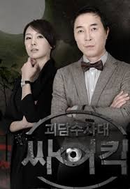 박용기 님의 아이디어 더 보기. ë°•ìš©ê¸° ê²€ì°°ì— ìžìˆ˜ ëŒ€ë§ˆì´ˆí¡ì—° ì‹œì¸