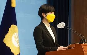 최근 류호정 정의당 의원의 수행비서 면직 논란으로 국회의원 보좌관들의 열악한 고용안정성이 재조명되면서 주목을 끌고 있다. ìˆ˜í–‰ë¹„ì„œ ë©´ì§ ë…¼ëž€ ë¥˜í˜¸ì • êµ­íšŒ ë³´ì¢Œì§„ ì²˜ìš° ê°œì„ ë²• ë°œì˜ í•œê²½ë‹·ì»´
