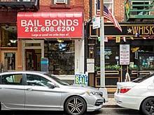 A career as a bail bondsman might be a good fit for if you are looking for an interesting and rewarding line of work. Bail Bondsman Wikipedia