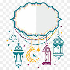 Check spelling or type a new query. Quran Islam Islamic Lantern Decorations Blue Hanging Decors Blue Lantern Pendant Png Pngwing