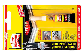 Pelumas Termal Di Rumah Apa Yang Bisa Digunakan Sebagai Pengganti Pasta Termal Pada Prosesor