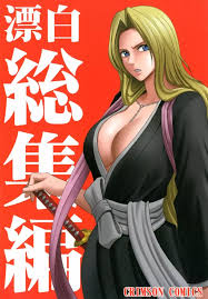 乱菊 クリムゾン 漂白総集編 - 挑発的なBLEACHエロ漫画