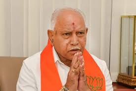 Yediyurappa's tweets came as support continued to pour in for him from mutts, pontiffs, and political leaders. I6hvaq6ziafjwm