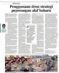 Its total assets grew by 75.29% over the same period. Penggunaan Dron Strategi Peperangan Alaf Baru
