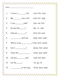 Free 1st Grade Spelling For On Are As Back Sack Black Grammar Worksheets High School Contraction Worksheet Grammar Worksheets