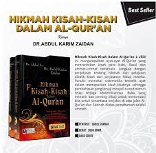 Dalam quran surat al baqarah ayat 2, allah swt berfirman mengenai keistimewaannya, yakni tidak ada keraguan dalam daftar surat alquran. Hikmah Kisah Kisah Dalam Al Qur An Books Stationery Non Fiction On Carousell