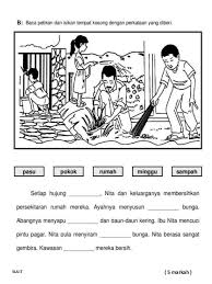 Rancangan pengajaran harian ini dibina sebagai panduan para guru untuk mengajar dengan lebih sistematik dan efektif serta. Leena See Artsngizmo Profile Pinterest