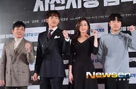 Kim tae hyun bin facts: Bi Rain Officially Appeared With His Head His Ex Girlfriend Hyun Bin Bowed Repeatedly To Show At The Event