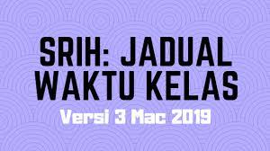 Bagaimanapun syarikat yang masih mempunyai kredit seksyen 108 di bawah sistem imputasi diberi tempoh peralihan sehingga 31.12.2013 untuk mengeluarkan dividen seperti biasa bagi membolehkan baki kredit seksyen 108 dihapuskan. Srihjb Jadual Waktu Kelas Update 3 Mac 2019 Pusat Pendidikan Hidayah