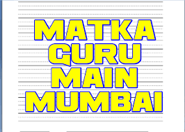 Matkaguru Mumbai Panel Chart