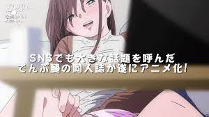 Deribari Chinko O Tanomitai Onee-san Episode 1 - Free Anime Porn Videos!