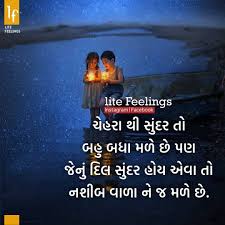 Image May Contain 2 People Text Love Quotes For Wife Papa Quotes Love Quotes For Her