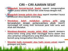 Gimana, squad, sudah mengerti, kan, apa yang membedakan jamur dengan tumbuhan? Page 4 Ajaran Sesat Bhgn 1