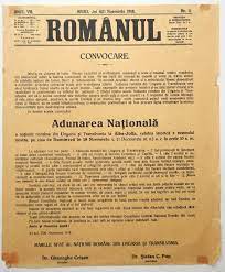 Declarația respectivă, cu putere de lege doar în privința unirii, nu prevede. Unirea Transilvaniei Banatului CriÈ™anei È™i MaramureÈ™ului Cu Romania Marea Unire Ambasada Romaniei In Republica ItalianÄƒ