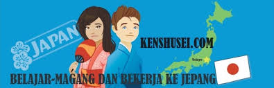 safe download informasi loker depnaker apk for android & pc/windows/mac. Lowongan Kerja Magang Ke Jepang Resmi Depnaker Nonimm Terbaru 2021