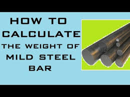 how to calculate weight of steel bar learning technology