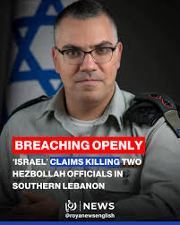 The 'Israeli' military claimed Tuesday morning that it assassinated two  Hezbollah officials in airstrikes it carried out Monday in southern  Lebanon. Read more in the comments below 👇