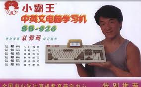 âå°é¸çå­¦ä¹ æºâçå¾çæç´¢ç»æ