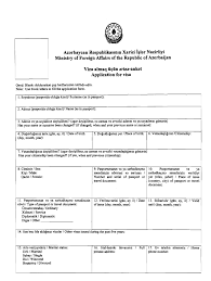 Pdfs are very useful on their own, but sometimes it's desirable to convert them into another type of document file. Azerbaijan Visa Application Form Pdf Download Fill Out And Sign Printable Pdf Template Signnow