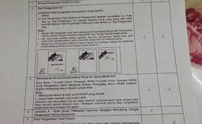Bagi ahli yang berkhidmat dalam perkhidmatan awam dan diberi taraf pekerja berpencen: Alhamdulillah Pemberian Taraf Berpencen Cik Azizah Cute766