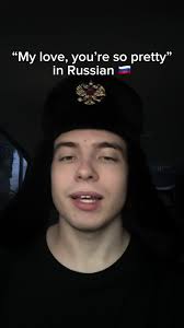 Moya Zhizn Russian Language