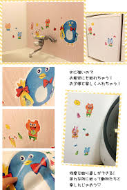 楽天市場 ウォールステッカー あそんでアニマル ペンギン ウォールステッカー 壁デコシール ウォールステッカー インテリアシール アーティスト シラト アート かわいい ポップ キッズ ウサギ クマ ヒヨコ リボン パグ 壁紙 シール おしゃれ jebrille ジュブリー