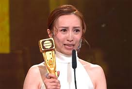 See more of 2020 aim 中文音乐颁奖典礼 on facebook. Bfdswjwcrr Rlm