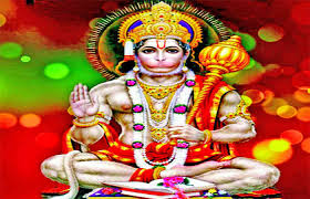 શ્રી હનુમાન ચાલીસામાંના 'ગૂઢ રહસ્યો...' | The Mysterious Secrets of Shri Hanuman Chalisa | Gujarati News - News in Gujarati - Gujarati Newspaper - ગુજરાતી સમાચાર - Gujarat Samachar