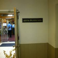 Ia telah diletakkan di bawah pentadbiran kementerian pertahanan malaysia. Photos At Jabatan Hal Ehwal Kesatuan Sekerja Bangunan Darul Ehsan